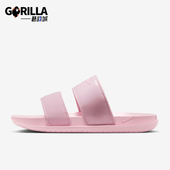 耐克正品 透气轻便运动拖鞋 Offcourt Nike Duo 女士经典 DC0496 601