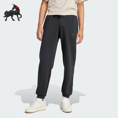 Adidas/阿迪达斯男士束脚长裤