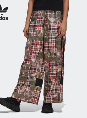 Adidas/阿迪达斯正品三叶草夏季新款女子休闲宽松长裤H20458