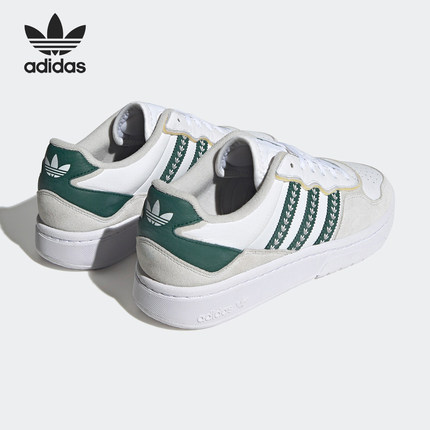 Adidas/阿迪达斯正品三叶草男女经典耐磨透气运动休闲板鞋ID4080