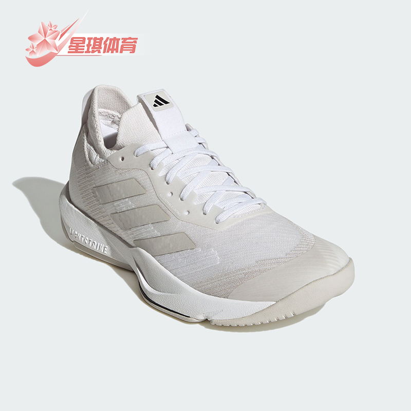 Adidas/阿迪达斯女士综合训练鞋
