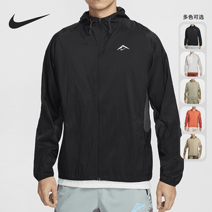 运动外套FN4003 Nike 梭织拼接宽松户外经典 2025男士 320 耐克正品