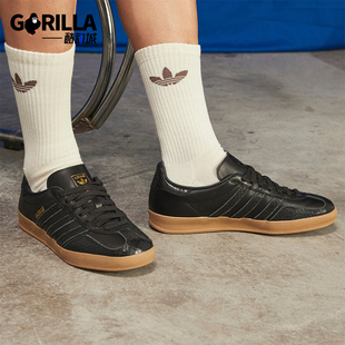 休闲低帮运动板鞋 三叶草男女.经典 IF1978 阿迪达斯正品 Adidas