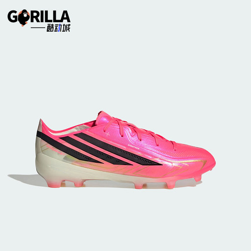 Adidas/阿迪达斯正品F50 HYPERFAST FG 大童长钉足球鞋IH4451