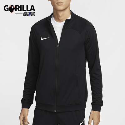耐克男士拉链宽松耐穿休闲外套