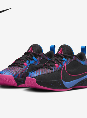 Nike/耐克正品Freak 5 GS女子大童缓震篮球运动鞋FB8979-400