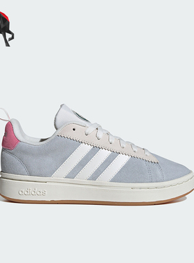 Adidas/阿迪达斯正品女士网球运动休闲板鞋JI4571