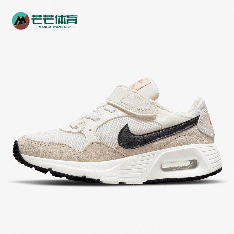 耐克大童轻盈气垫运动鞋