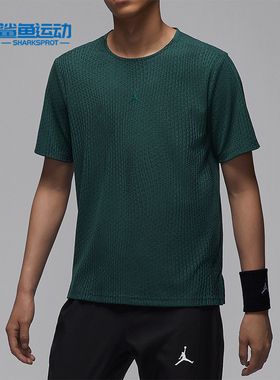 Nike/耐克正品JORDAN男士圆领休闲运动针织短袖T恤FN5865-366