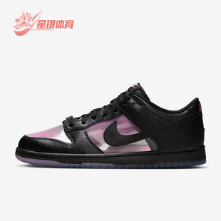 Low男士 Dunk 运动潮流时尚 耐磨休闲板鞋 600 Nike IM3077 耐克正品