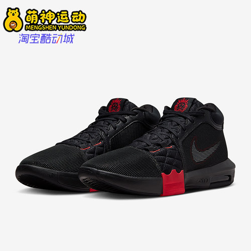 Nike/耐克男士实战篮球鞋