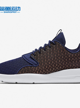Nike/耐克正品AIR JORDAN ECLIPSE AJ 黑白气垫休闲运动鞋 724010