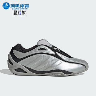 休闲运动鞋 Adidas 经典 三叶草男女日常时尚 JQ7028 阿迪达斯正品