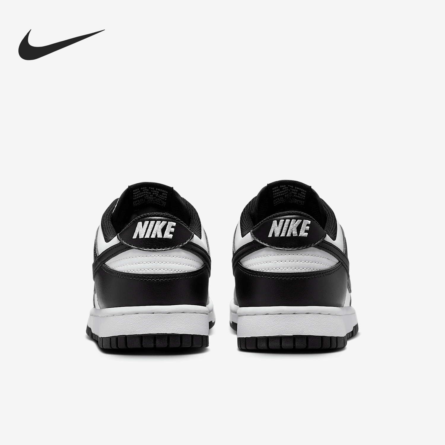 Nike/耐克官方正品Dunk Low Retro男士经典低帮板鞋HF5441-100