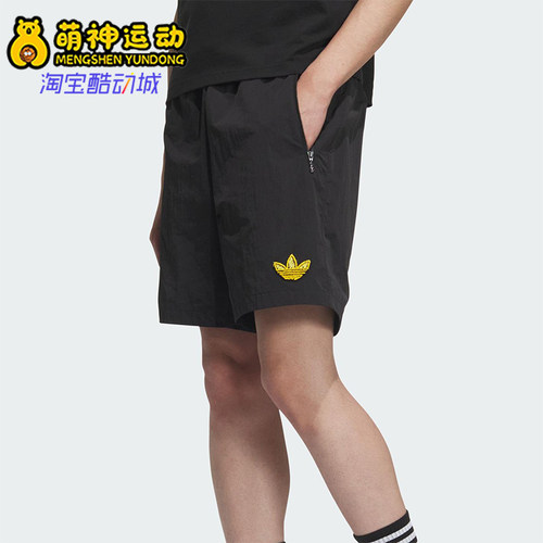 Adidas/阿迪达斯正品三叶草男士休闲宽松户外经典透气短裤KE5795