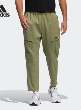 Adidas/阿迪达斯正品新款男子运动透气长裤工装裤H40209