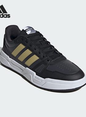 Adidas/阿迪达斯正品LITE BALLER男女.篮球休闲板鞋JR5235