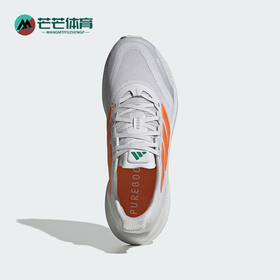 Adidas/阿迪达斯正品2026春季款男士系带低帮耐磨跑步鞋JP6697