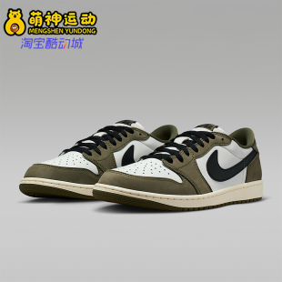 耐克正品 HQ6998 四季 男26夏低帮运动减震运动简约板鞋 200 款 Nike