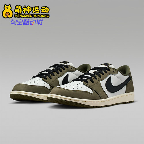 Nike/耐克正品四季款男士低帮运动减震运动简约板鞋HQ6998-200