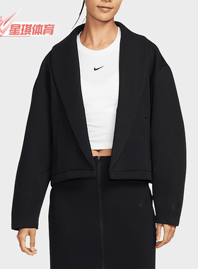 Nike/耐克正品Oversize女士翻领开衫宽松保暖外套HJ0970-010