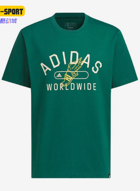 Adidas/阿迪达斯正品夏季男士宽松透气图案运动针织短袖JC8792