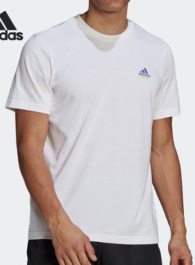 Adidas/阿迪达斯正品新款休闲男子网球圆领短袖衫运动GN8056