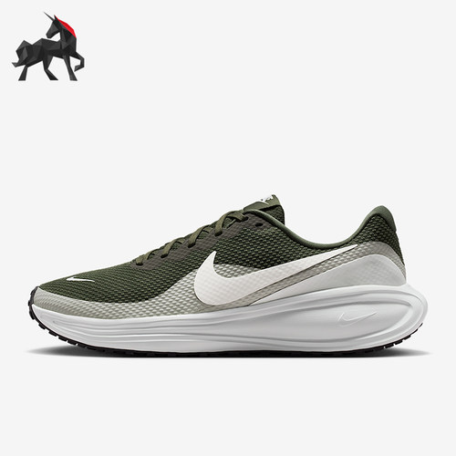 Nike/耐克正品Revolution 8男士透气低帮缓震跑步鞋HJ9198-303