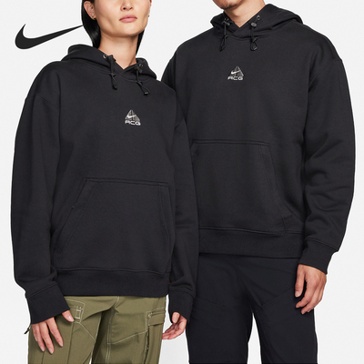 Nike/耐克正品男子连帽卫衣
