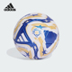 F男女耐磨经典 Adidas LGE FCWC 比赛训练足球JP3072 阿迪达斯正品