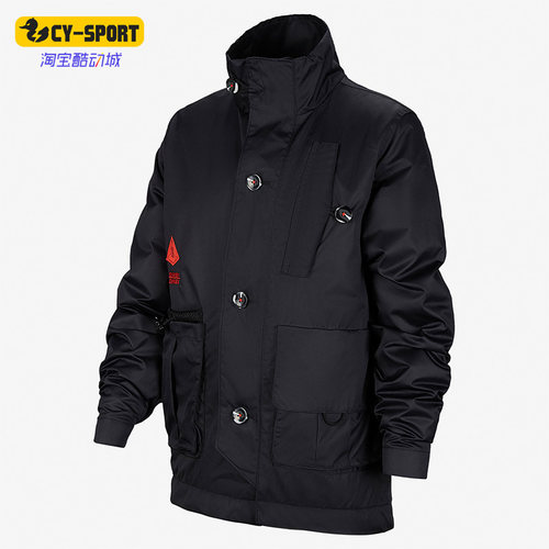 Nike/耐克正品大童运动夹克