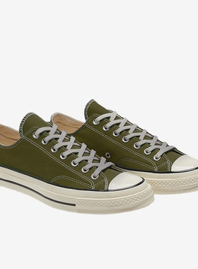 Converse匡威 耐磨减震低帮休闲帆布鞋男女同款板鞋橄榄绿171568C