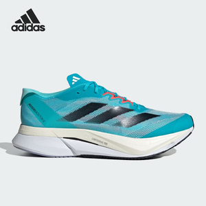 Adidas/阿迪达斯官方正品 ADIZERO BOSTON 男子运动跑步鞋 H03612