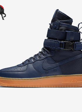 Nike/耐克正品SF AF1 Velvet Brown男士轻便板鞋864024-400