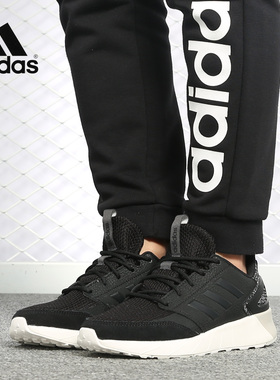 Adidas/阿迪达斯正品 NEO女子新款休闲低帮运动跑步鞋 F97656