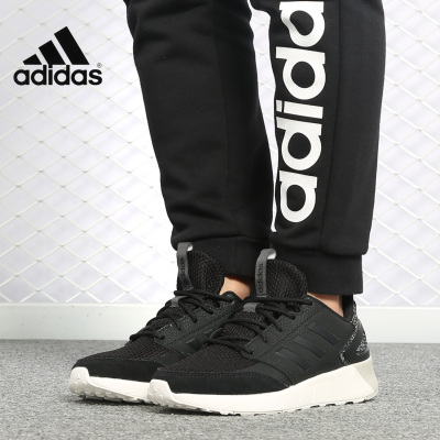 阿迪达斯低帮运动女子休闲鞋正品