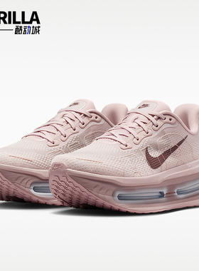 Nike/耐克正品VomeroPremium新款女粉蓝色经典鞋跑步鞋HM5973-607