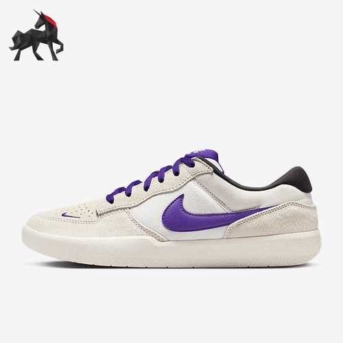 Nike/耐克正品SB FORCE 58男女低帮经典运动休闲板鞋DV5477-006