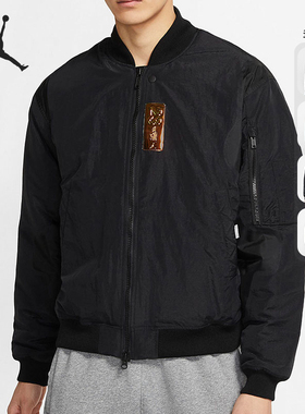 Nike/耐克正品 JORDAN2021新款男子运动休闲夹克外套CV2787-875