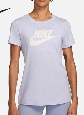 Nike/耐克正品夏季女士运动透气宽松耐穿简约短袖DV6095-536