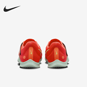 耐克正品 Rival Jump男女专业运动比赛田径鞋 Nike DR2756 600