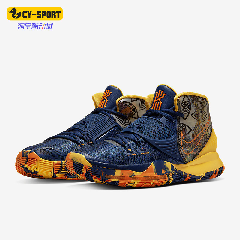 耐克男女时尚中帮缓震运动篮球鞋