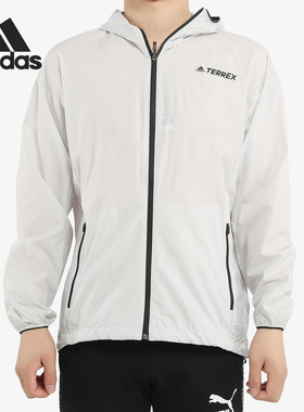 Adidas/阿迪达斯正品秋季新款Agrav Wd Jkt运动服夹克DT4143