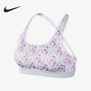 耐克正品 背心内衣AO0964 年夏季 女子运动时尚 100 新款 Nike