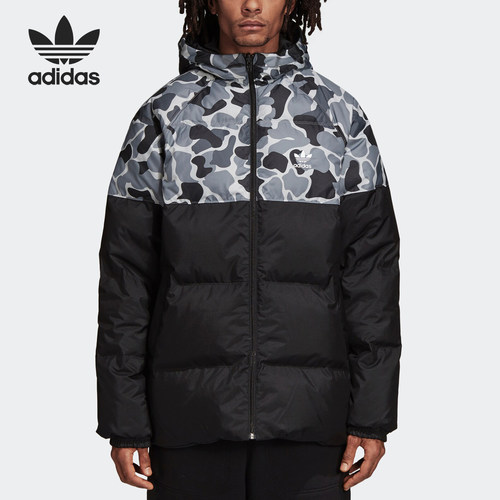 Adidas阿迪达斯休闲运动羽绒服