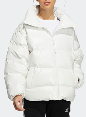 Adidas/阿迪达斯 正品三叶草休闲女子时尚潮流立领羽绒服 HB8609