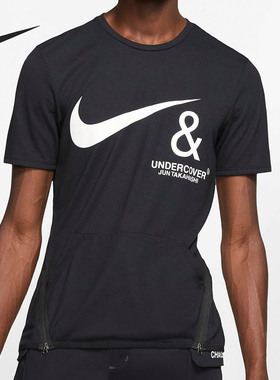 Nike/耐克官方正品高桥盾机能多口袋拉链男子运动短袖T恤 CD7527