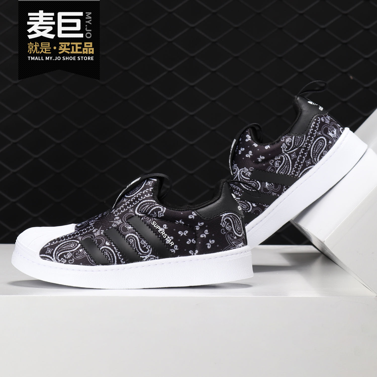 Adidas/阿迪达斯正品当季新款 三叶草男女儿童休闲运动板鞋F97630,运动鞋new,童鞋/青少年鞋,淘宝优惠券,粉丝福利购,淘宝优惠卷