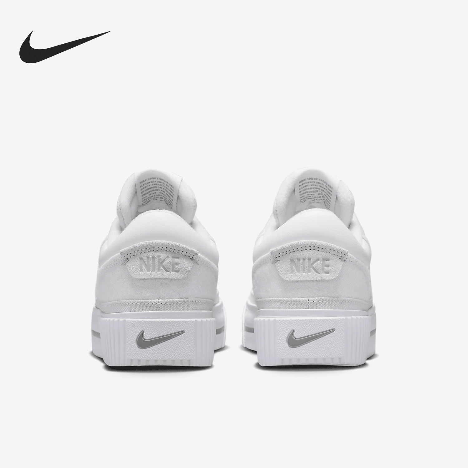 Nike/耐克正品LEGACY LIFT女士厚底透气休闲板鞋FZ2606-100