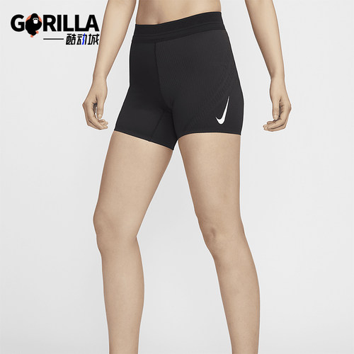 Nike/耐克女士跑步运动短裤